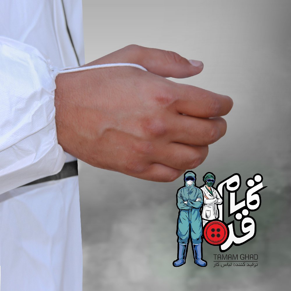 لباس کار محافظتی برند تمام قد یکسره یکبار مصرف مدل EP60 - تصویر 4