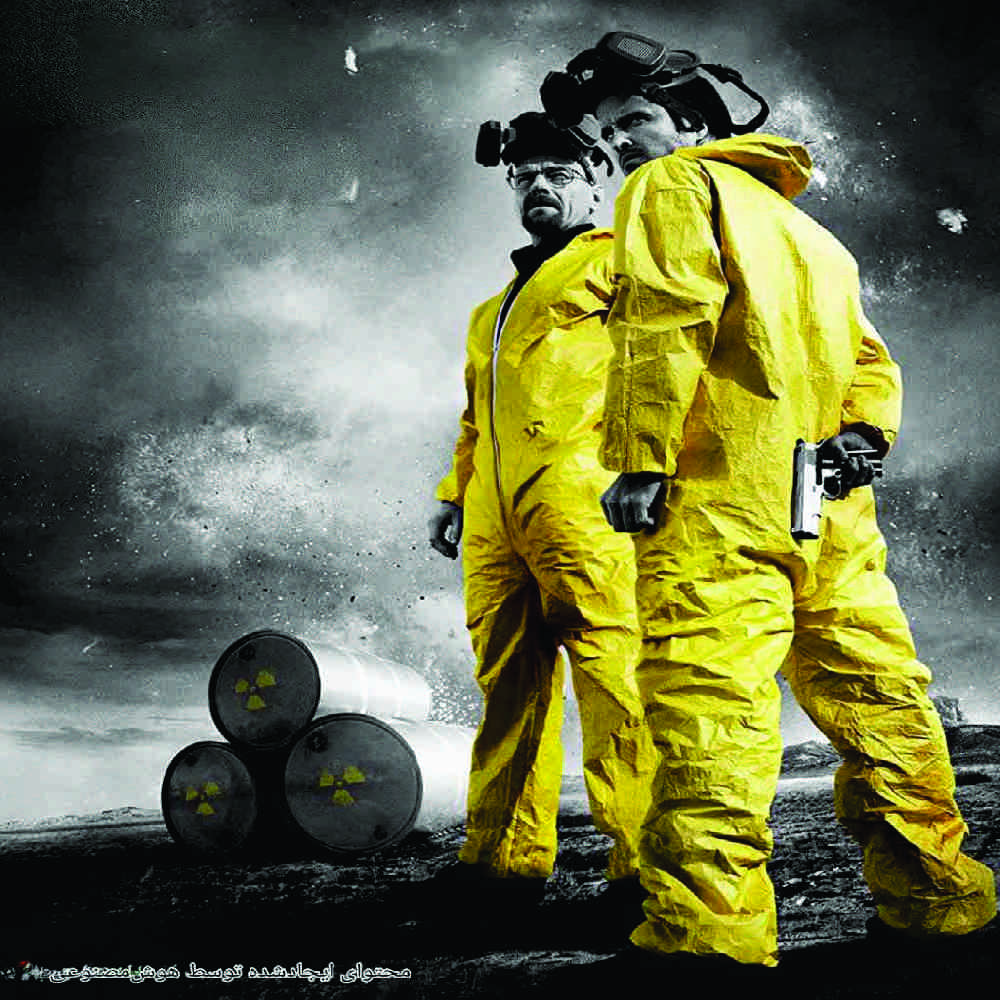 لباس کار محافظتی برند تمام قد